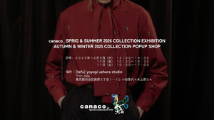 AUTUMN/WINTER 2025 COLLECTION POPUP / SPRING/SUMMER 2026 COLLECTION EXHIBITION